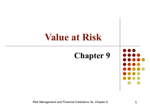 第九章-风险价值度课件.ppt