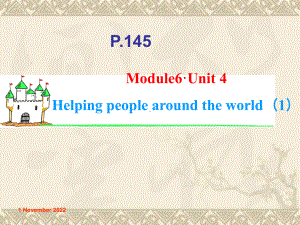 牛津英语第一轮复习课件-Module6-Unit4.ppt