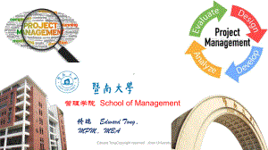 项目管理-chapter-13-progress-and-performance-measurement-and-evaluation课件.ppt