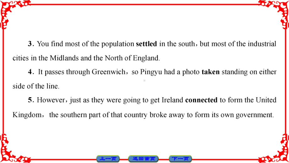 高中人教版课标课件-必修五-Unit-2-The-United-Kingdom-Section-Ⅳ.ppt--（课件中不含音视频）_第3页