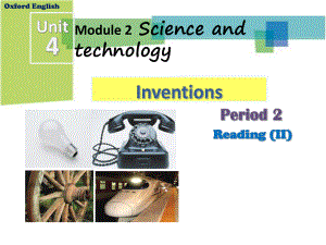 牛津英语8A课件Unit4-invention.ppt--（课件中不含音视频）