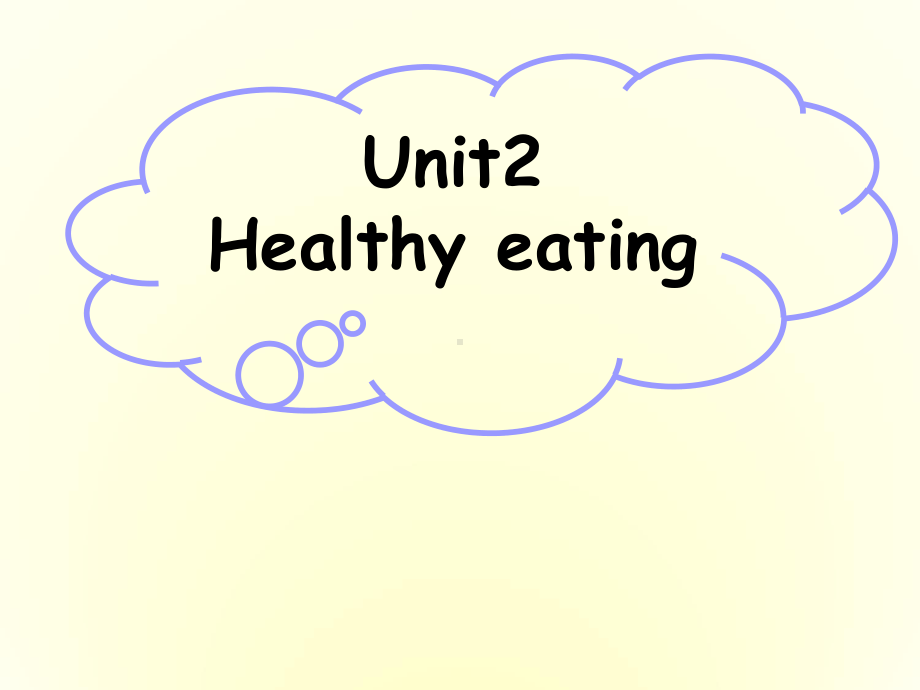 高中英语-Unit2-healthy-eatingReading课件-新人教版必修3.ppt--（课件中不含音视频）_第3页