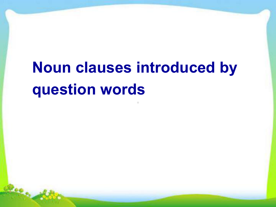 牛津译林版高中英语模块三-Unit-2-Grammar-and-usage教学课件.ppt--（课件中不含音视频）_第2页