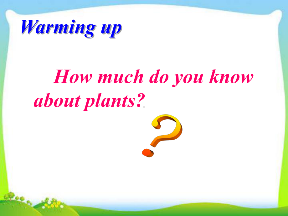 高中英语-Unit4Exploring-plants-Reading课件-新人教选修9.ppt--（课件中不含音视频）_第2页