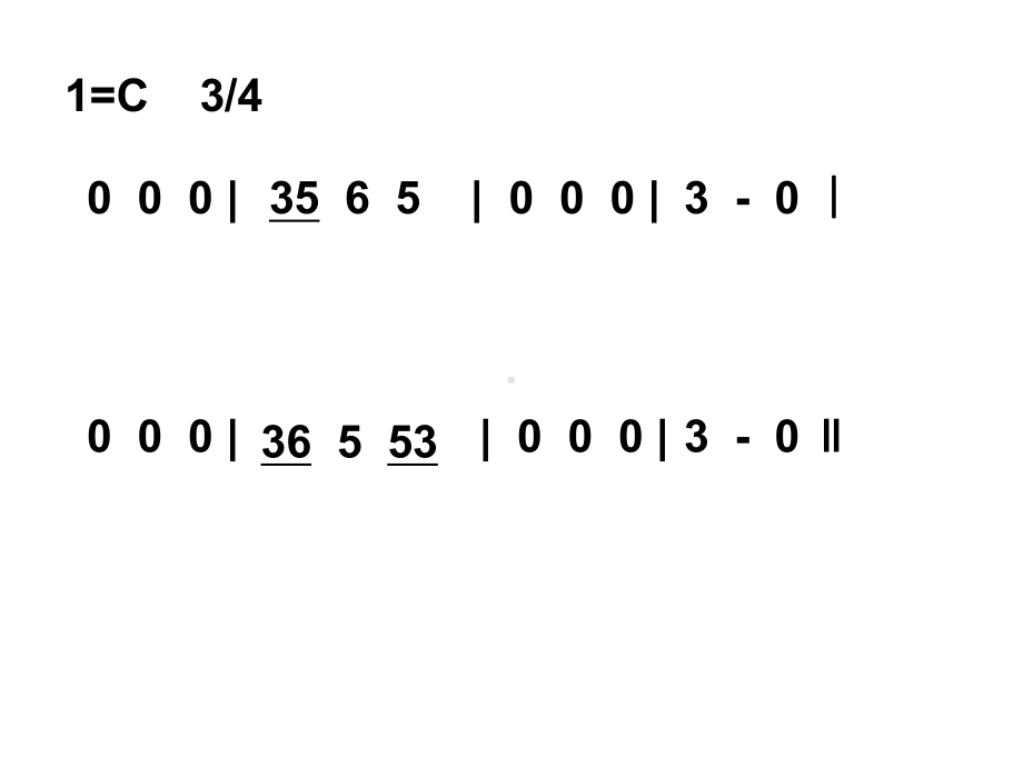 红蜻蜓课件.ppt_第2页