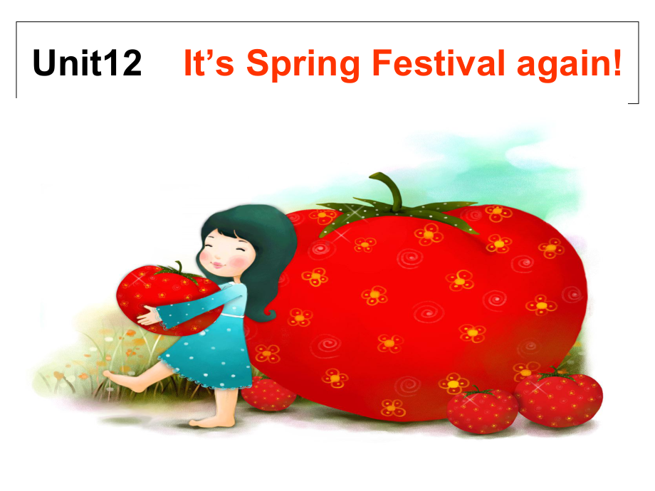 湘少版英语五上《Unit-12-The-Spring-Festival》课件.ppt-(课件无音视频)_第2页