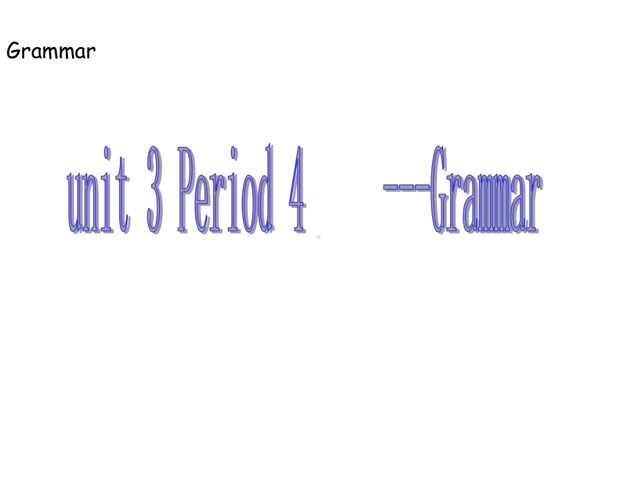 牛津译林版七年级上册英语课件：unit3-grammar-(共25张).ppt-(课件无音视频)_第1页