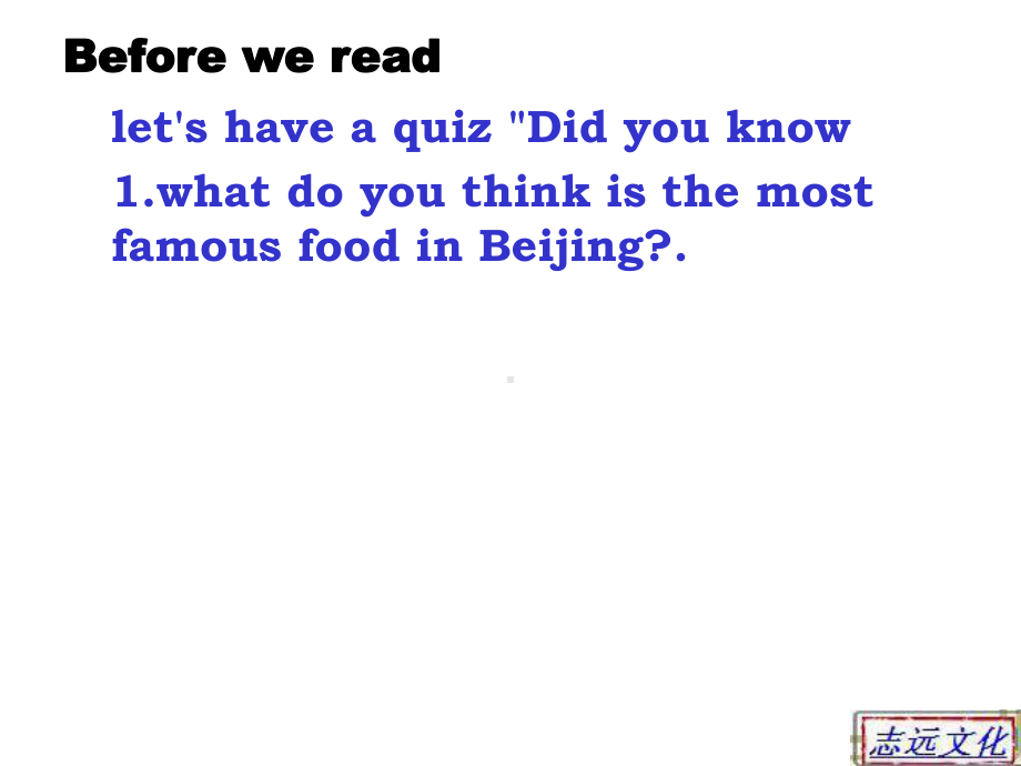 牛津英语Reading-What-is-a-balanced-diet优质课课件.ppt_第2页