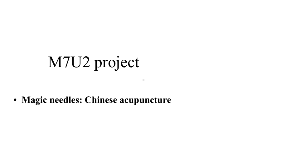 牛津译林版选修七Unit2-project-(共33张)课件.pptx-(课件无音视频)_第1页