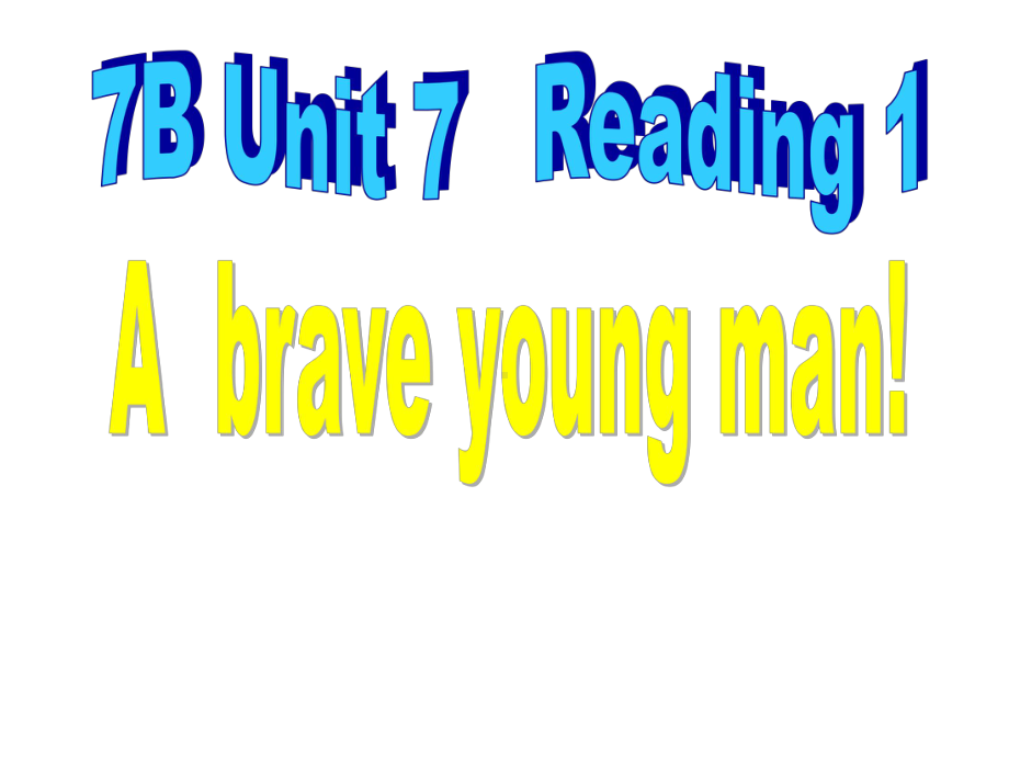 牛津译林版七年级英语下册-Unit7-Abilities-reading1公开课课件.ppt（无音视频素材）_第1页