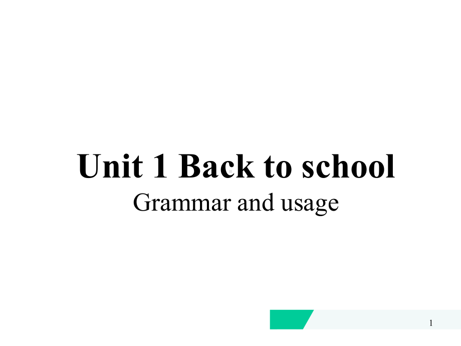 牛津译林版高一英语必修一unit-1-grammar-课件(共26张).ppt-(课件无音视频)_第1页