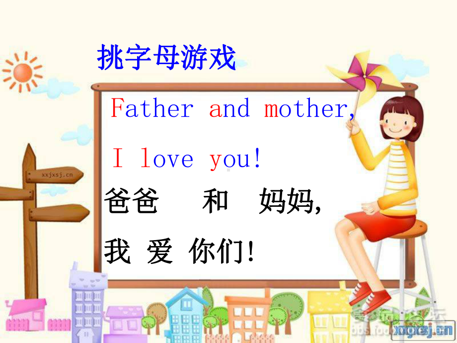 牛津上海版(三起)三年级上册英语Module-2-Unit5-My-family课件.ppt-(课件无音视频)_第2页