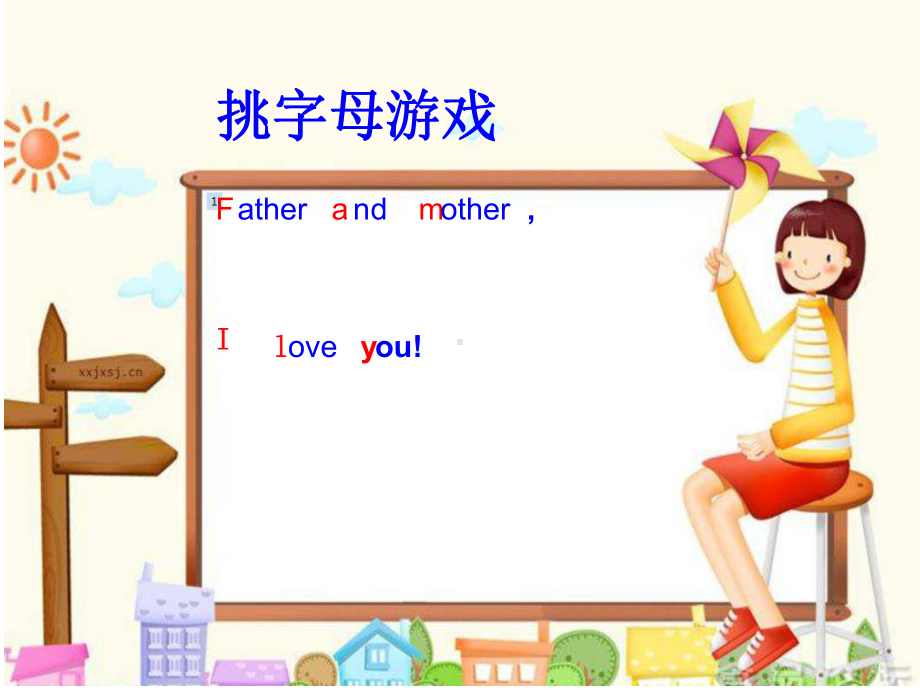 牛津上海版(三起)三年级上册英语Module-2-Unit5-My-family课件.ppt-(课件无音视频)_第3页