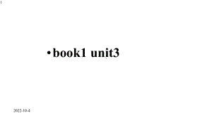 湖北人教版高三一轮复习英语必修一普通班基础单词复习Book1-Unit3(共23张)课件.pptx