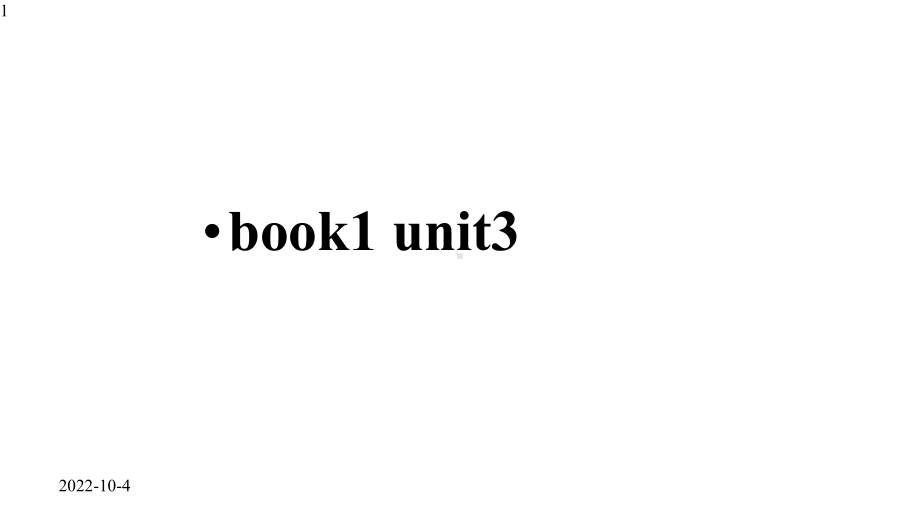 湖北人教版高三一轮复习英语必修一普通班基础单词复习Book1-Unit3(共23张)课件.pptx_第1页