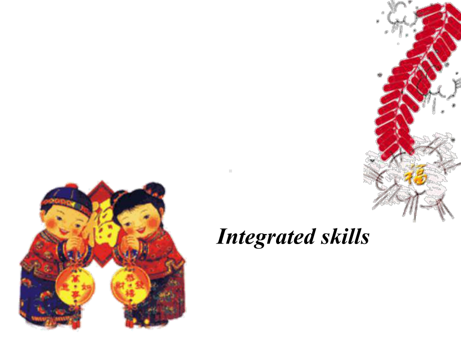 牛津译林版七年级英语上册Unit5课件Integrated-skills(共25张).ppt-(课件无音视频)_第1页