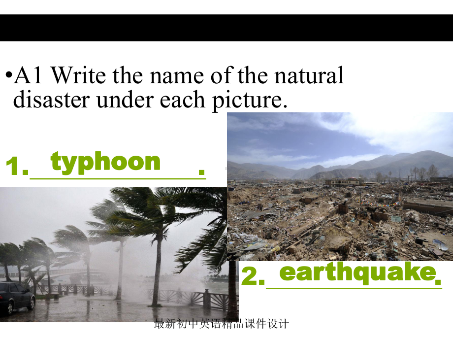 牛津深圳版英语九年级级下Unit4-Natural-disasters教学课件-reading.ppt-(课件无音视频)_第2页