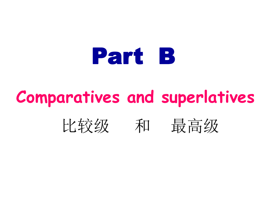 牛津译林英语八年级上册unit1Grammar-(共35张)课件.ppt-(课件无音视频)_第3页