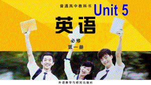 Unit 5 Into the wild Starting out （ppt课件） -2022新外研版（2019）《高中英语》必修第一册.pptx