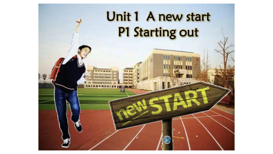 Unit 1 Understanding ideas （ppt课件） -2022新外研版（2019）《高中英语》必修第一册.pptx_第1页