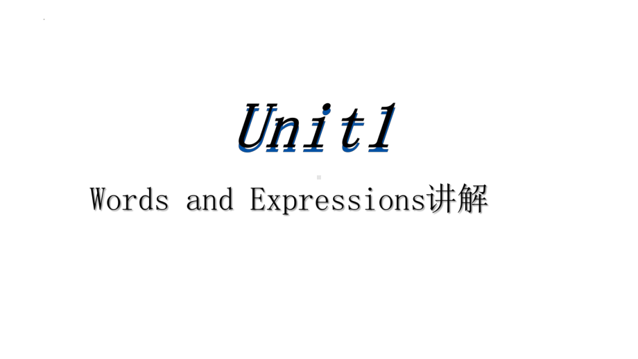 Unit 1 Science fiction Words 单词精讲（ppt课件）-2022新人教版（2019）《高中英语》选择性必修第四册.pptx_第1页