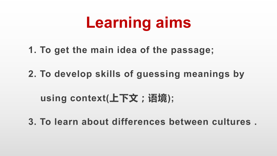 Unit 2 reading 2 （ppt课件） -2022新外研版（2019）《高中英语》必修第一册.pptx_第3页