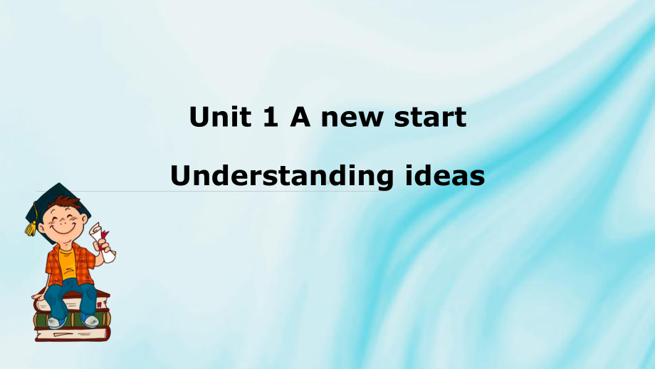 Unit 1 Understanding ideas （ppt课件）--2022新外研版（2019）《高中英语》必修第一册.pptx_第1页