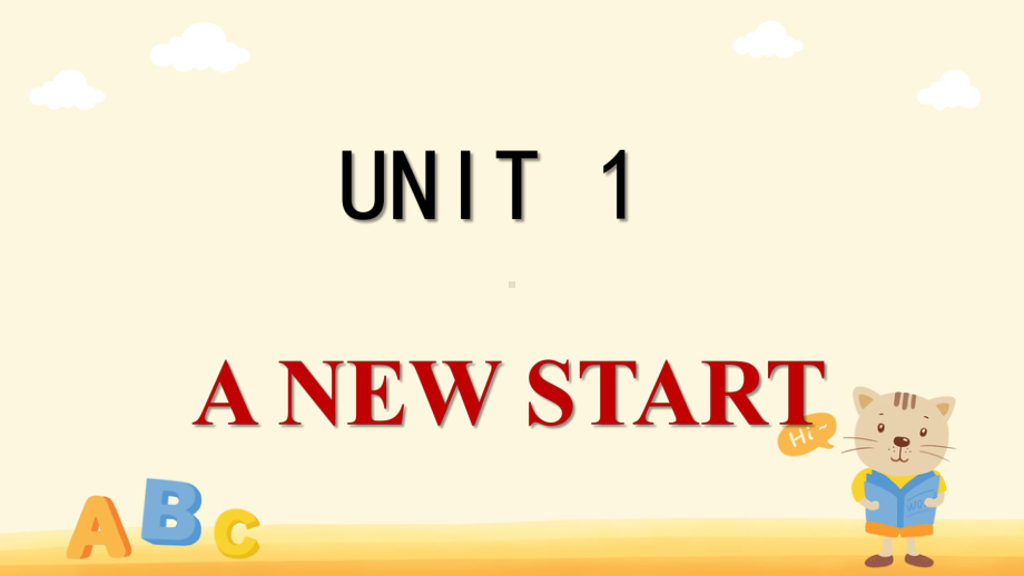 Unit 1 A New Start Starting out & Understanding ideas （ppt课件） -2022新外研版（2019）《高中英语》必修第一册.pptx_第1页