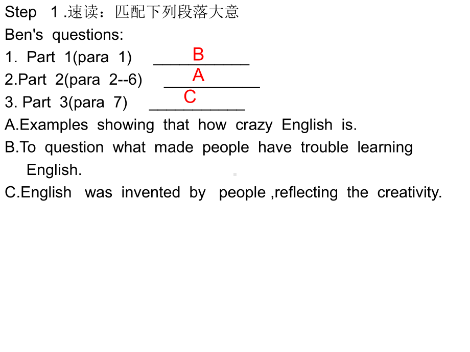 Unit2 Reading教材语篇试卷化（ppt课件） -2022新外研版（2019）《高中英语》必修第一册.ppt_第1页