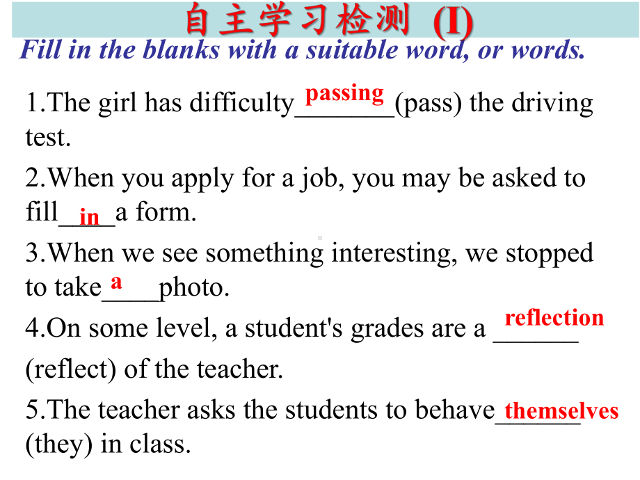 Unit twoPeriod threeLanguage points and Gramm（ppt课件） -2022新外研版（2019）《高中英语》必修第一册.ppt_第2页