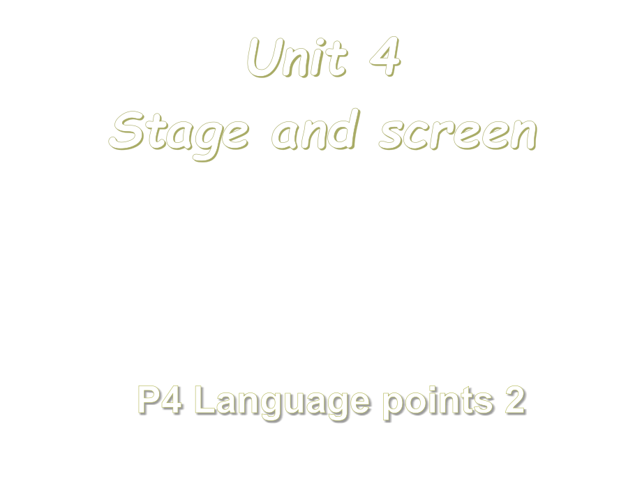 Unit 4 Stage and screen Developing ideas (（ppt课件+2课时+音频)-2022新外研版（2019）《高中英语》必修第二册.rar