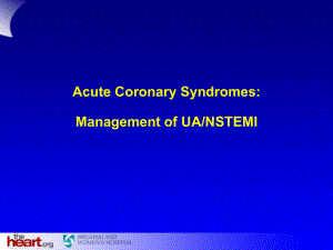 不稳定型心绞痛和非st段抬高心梗的治疗课件.ppt