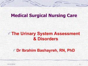 Medical-Surgical-Nursing-Care：医疗外科护理课件.ppt