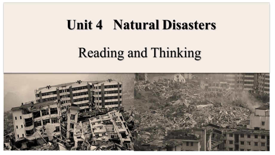 高中英语-人教版-必修第一册-Unit4-Reading-and-Thinking-公开课课件.pptx_第1页