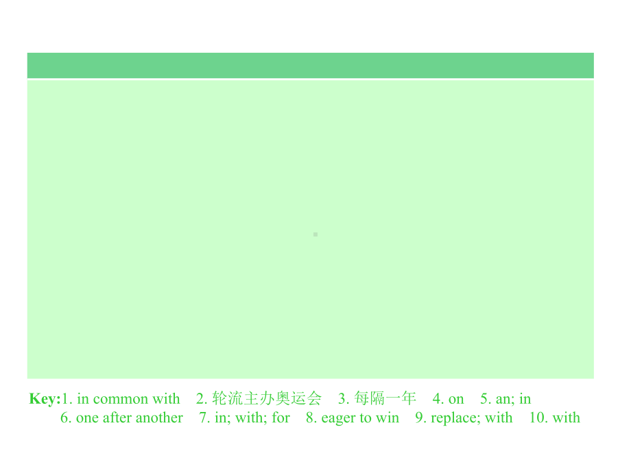 高中英语-必修二unit-2课件.ppt--（课件中不含音视频）_第3页