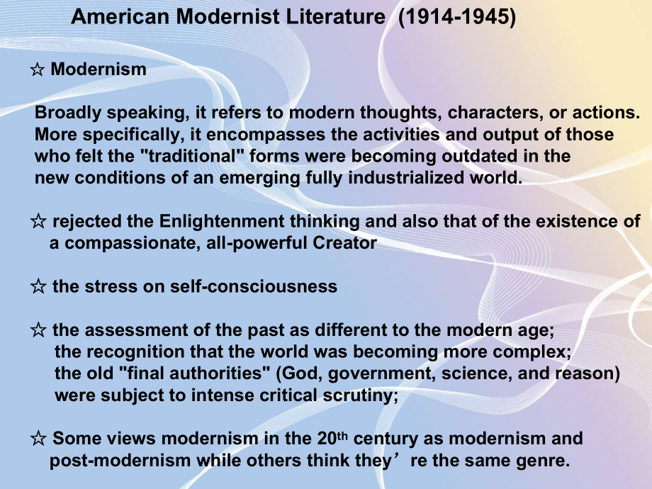 American-modernism-美国文学课件.ppt_第1页