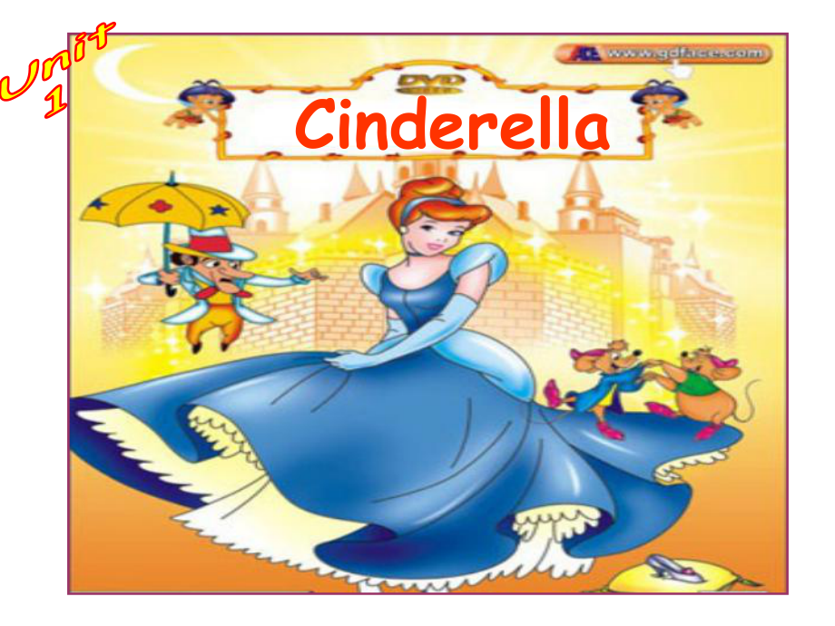 译林英语5B-Unit-1-Cinderella-(story-time)课件.ppt--（课件中不含音视频）_第1页