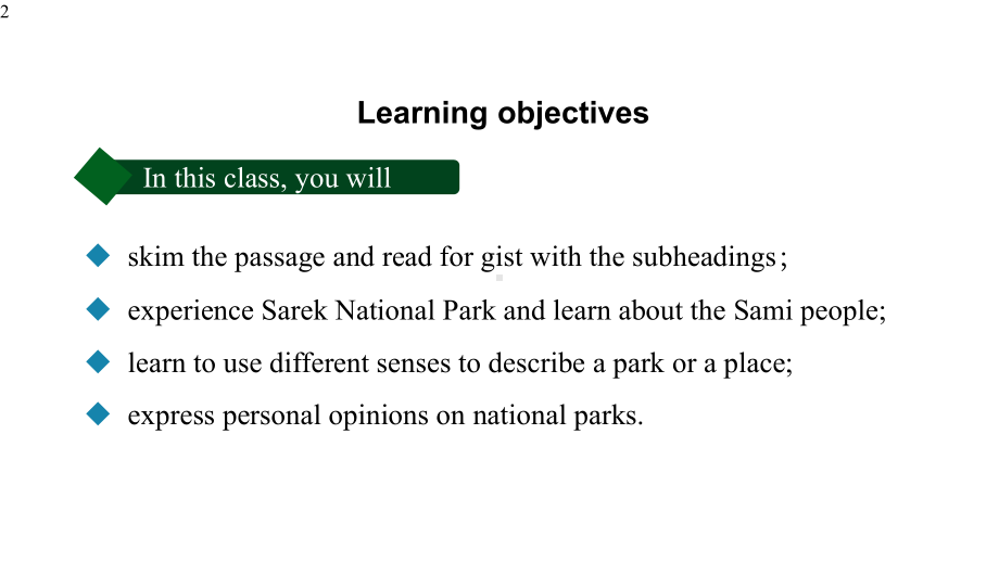 高中英语-人教版选择性-必修第一-册-Unit3-Reading-and-Thinking-课件.pptx--（课件中不含音视频）_第2页