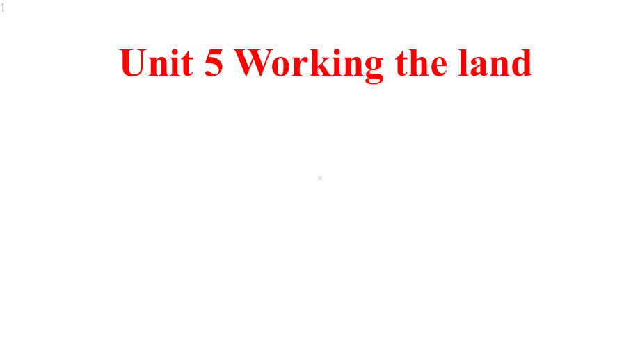 高中英语-新人教版选修第一册Unit5-Reading-and-thinking-课件.pptx--（课件中不含音视频）_第1页