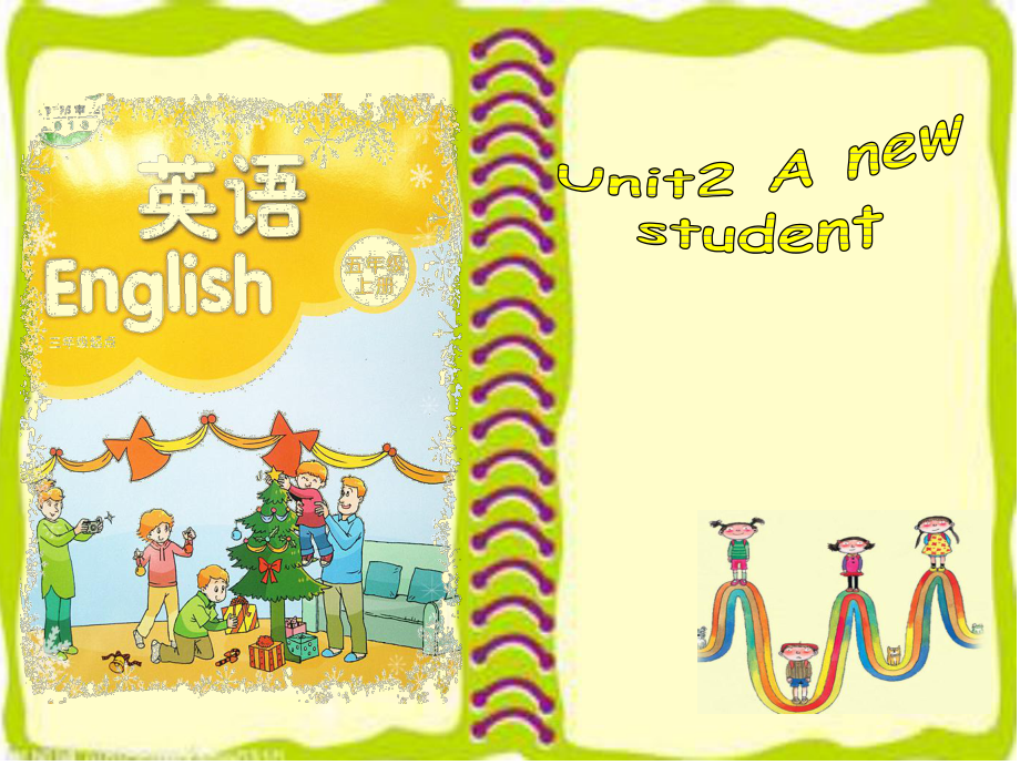 译林5A-Unit2-A-new-student-第二课时省赛课一等奖课件.ppt-(课件无音视频)_第1页