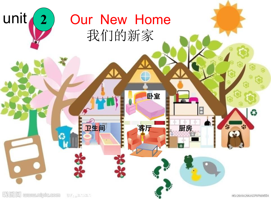 英语五年级下册Module-1-Unit-2《our-new-home》课件.pptx-(课件无音视频)_第2页