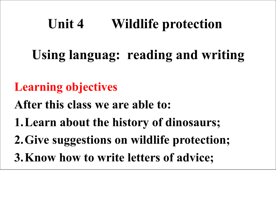 高中英语-Wildlife-Protection-Using-Language教学课件设计.ppt_第1页