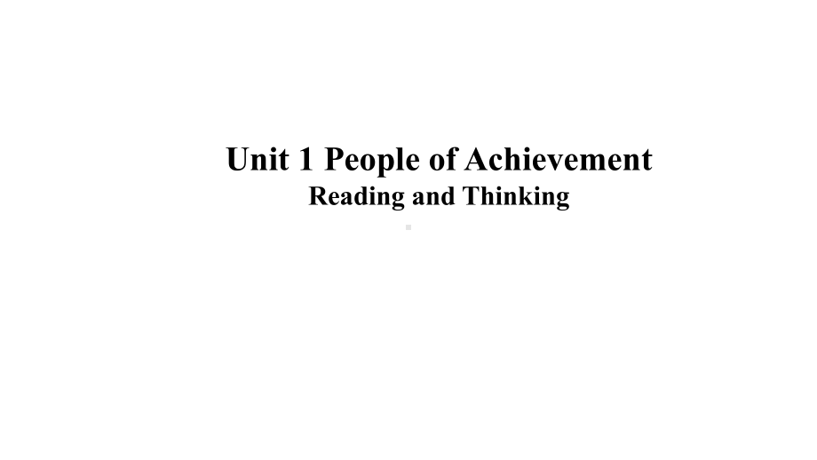 高中英语Unit1-课件新人教版选择性必修第一册.pptx--（课件中不含音视频）_第1页