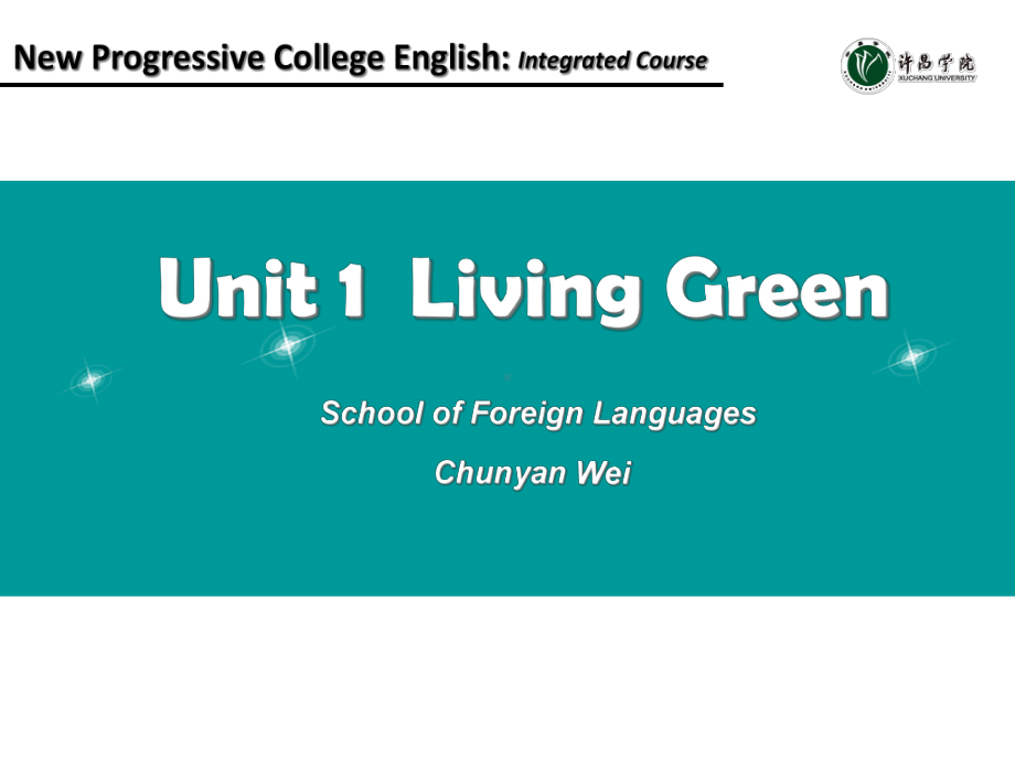 进阶大学英语2综合-Unit-1Living-Green-新版课件.ppt_第1页