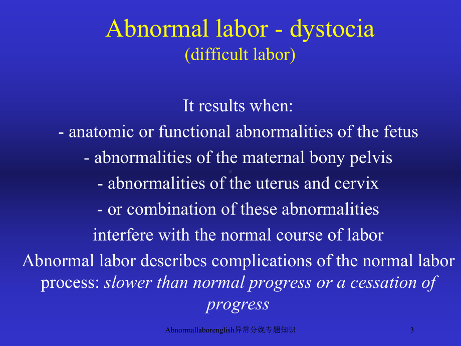 Abnormallaborenglish异常分娩专题知识培训课件.ppt_第3页