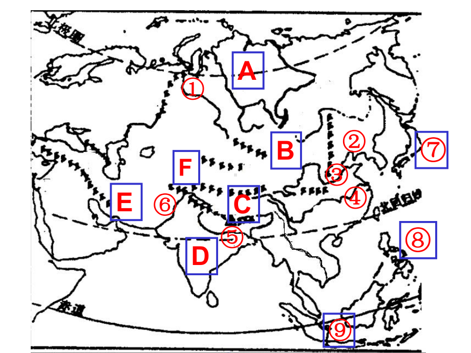 粤人版七年级地理下填图复习课件(共45张).ppt_第2页