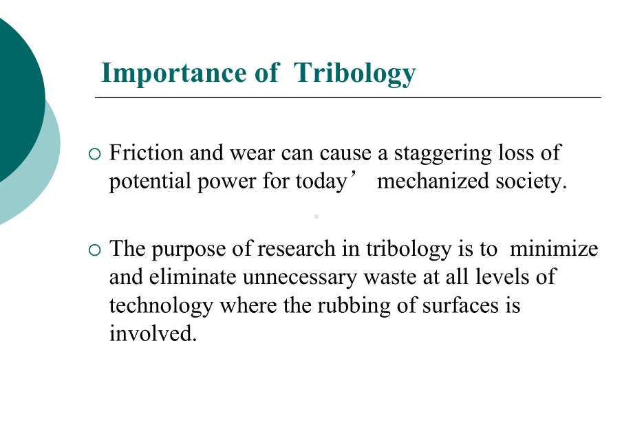 Chapter03-Introduction-to-Tribology-机械零件设计英文全套教案课件.ppt_第2页