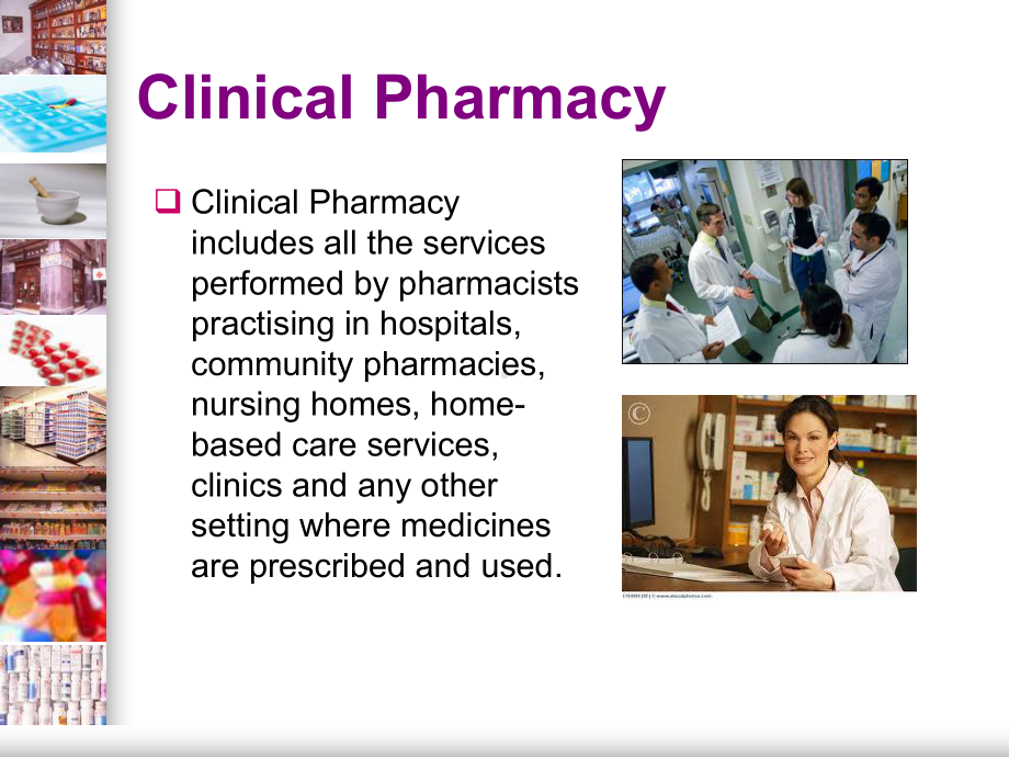 ClinicalPharmacy临床药学英文版课件.ppt_第3页