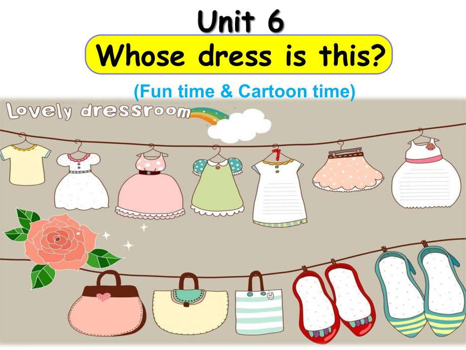 译林版四年级英语下册Unit5-Whose-dress-is-this公开课课件.ppt（无音视频素材）_第1页