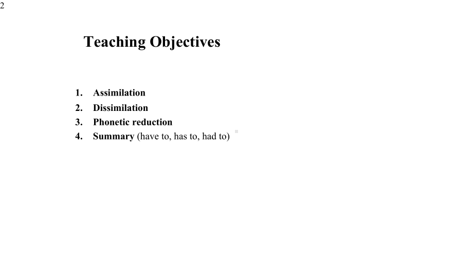 英语发音技巧系列课件-3Prounciation-Skills-音的同化、异化、弱化.pptx_第2页